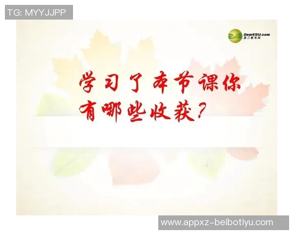 直播吧年度报告正式发布快来参与分享你的精彩年度总结与收获