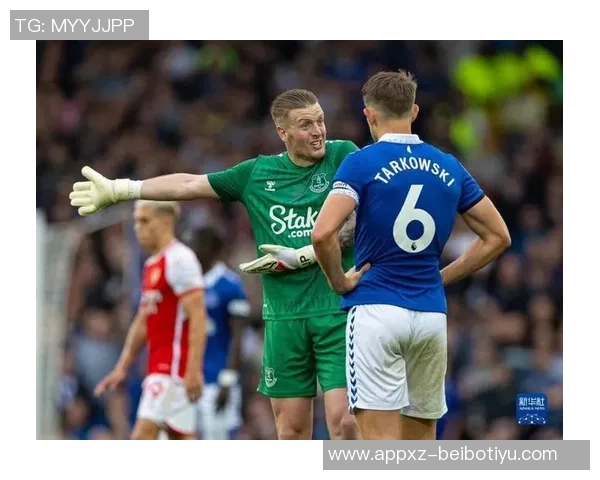 阿森纳申请成功第17轮对埃弗顿比赛提前一天举行避免密集赛程